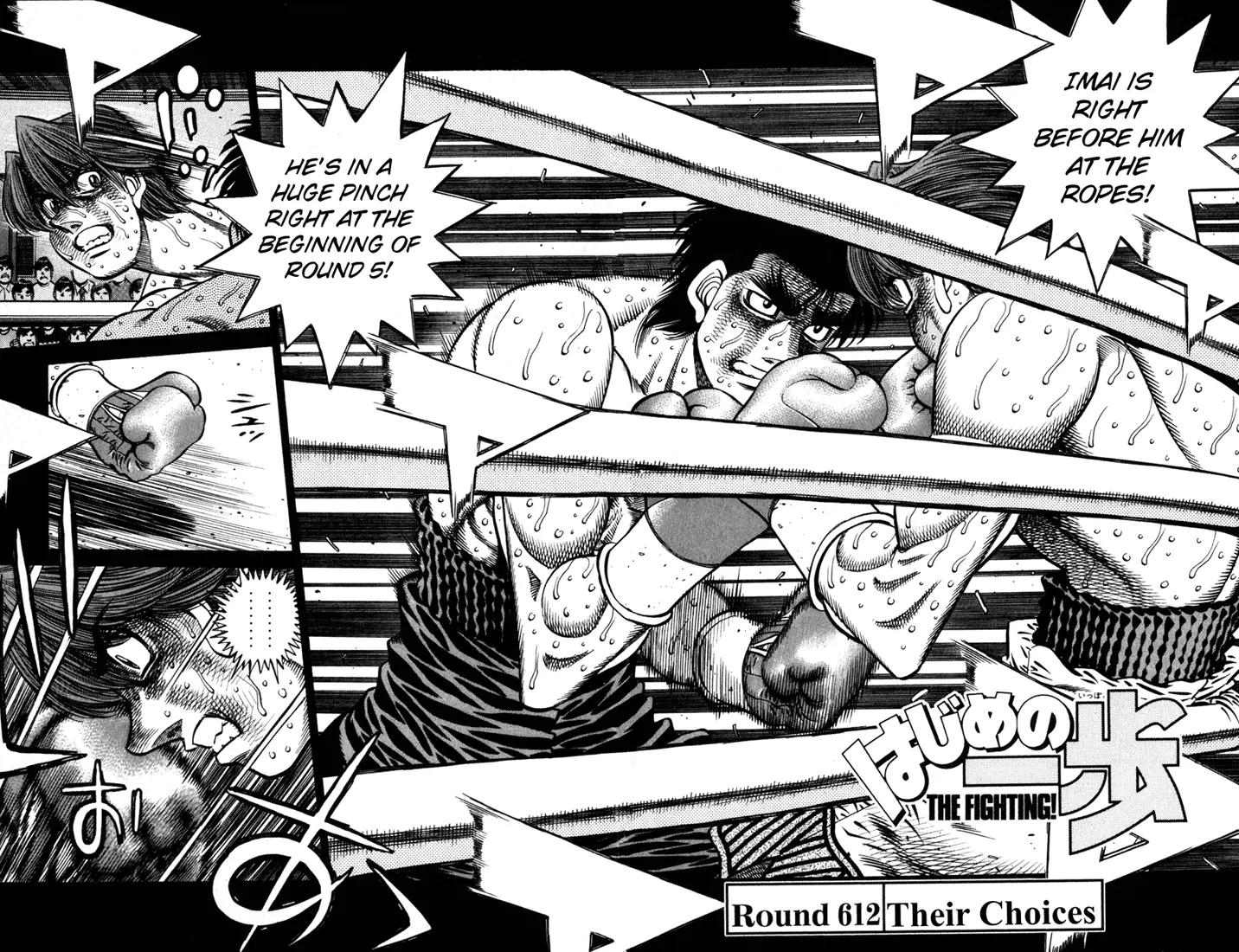 Read Hajime No Ippo - Chapter 612 - www.hajimenoippomanga.org | Image 2