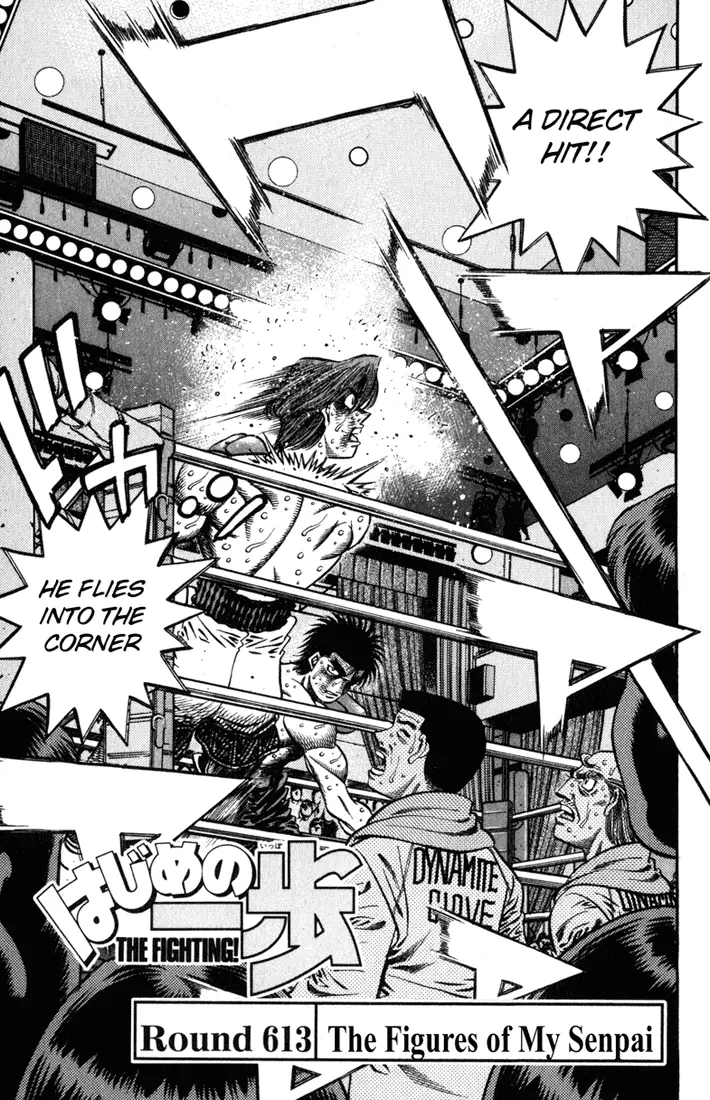 Read Hajime No Ippo - Chapter 613 - www.hajimenoippomanga.org | Image 1