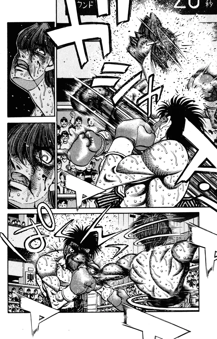 Read Hajime No Ippo - Chapter 614 - www.hajimenoippomanga.org | Image 3