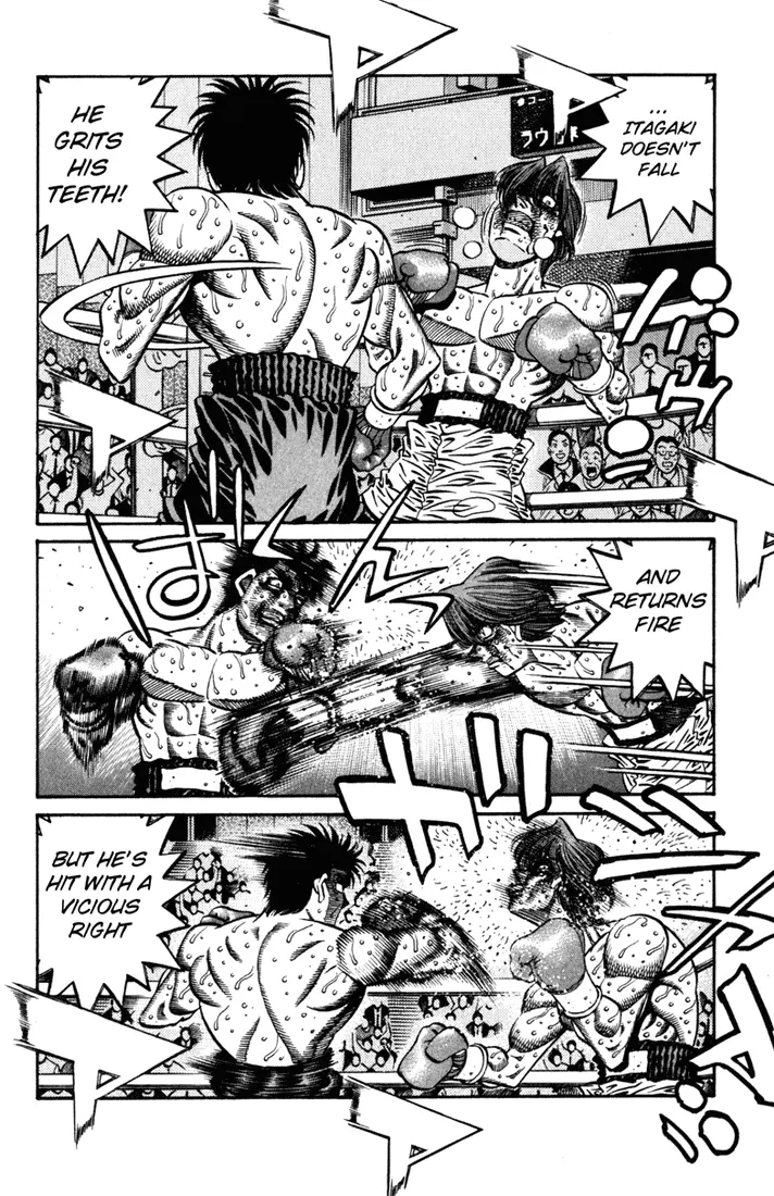 Read Hajime No Ippo - Chapter 614 - www.hajimenoippomanga.org | Image 7