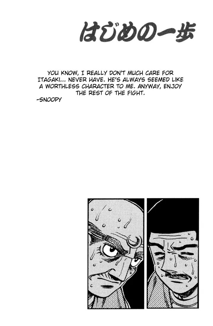 Read Hajime No Ippo - Chapter 614 - www.hajimenoippomanga.org | Image 19