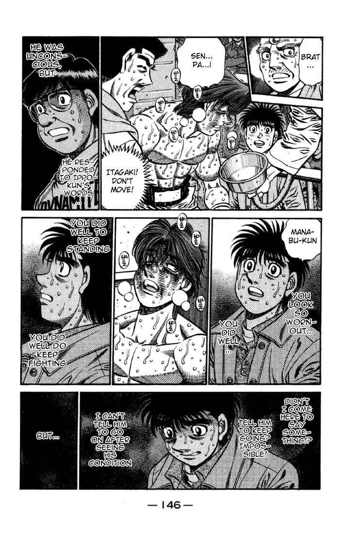 Read Hajime No Ippo - Chapter 615 - www.hajimenoippomanga.org | Image 2
