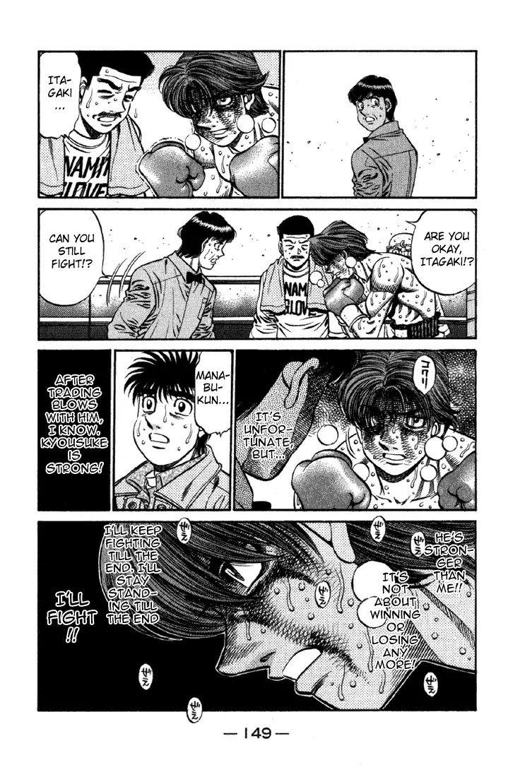 Read Hajime No Ippo - Chapter 615 - www.hajimenoippomanga.org | Image 5