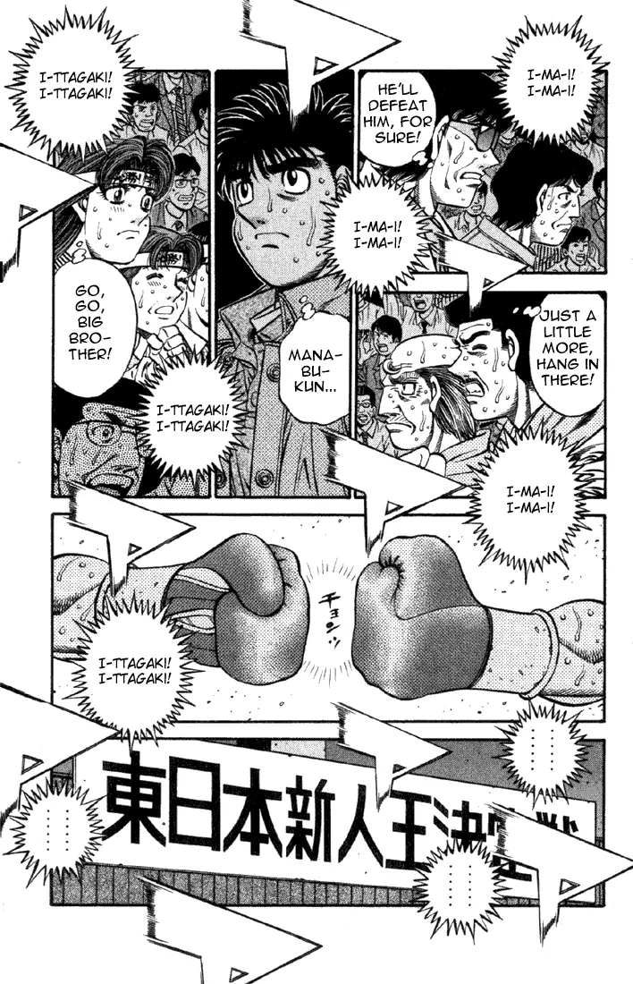 Read Hajime No Ippo - Chapter 615 - www.hajimenoippomanga.org | Image 10