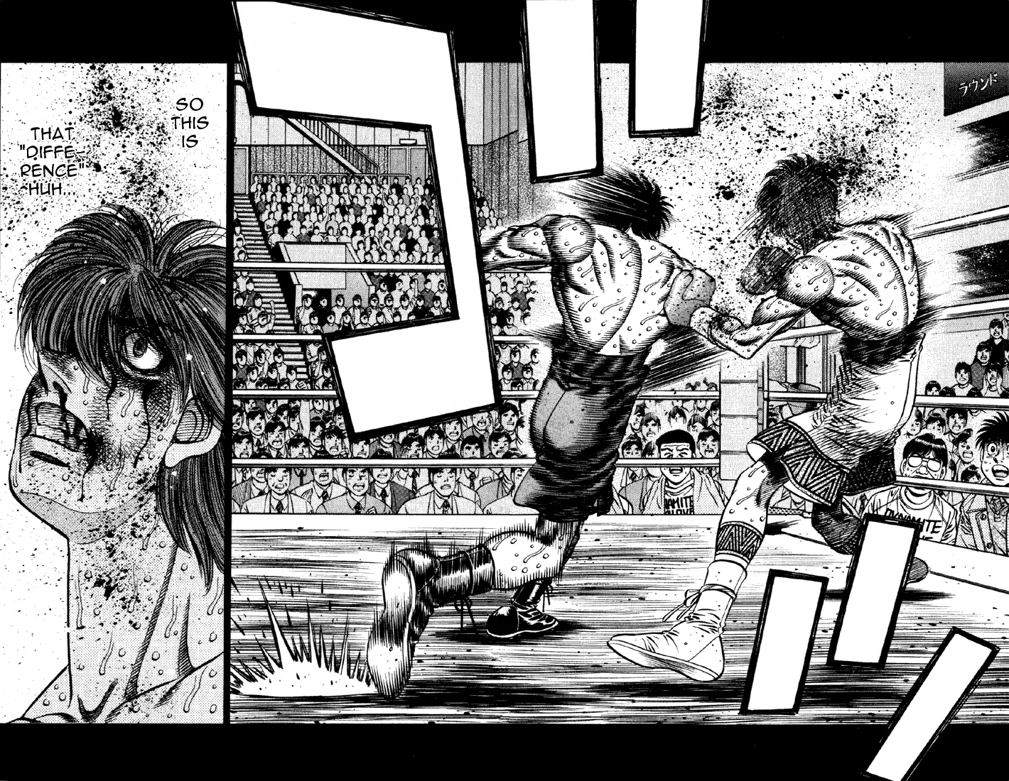 Read Hajime No Ippo - Chapter 616 - www.hajimenoippomanga.org | Image 6