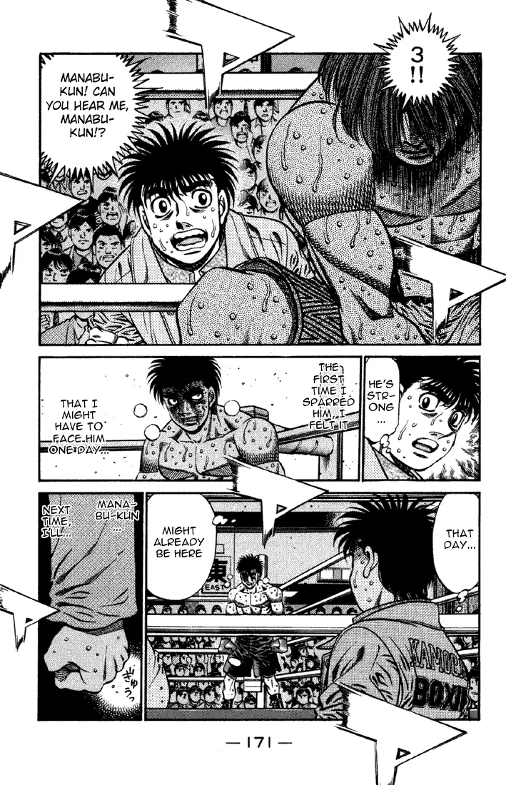 Read Hajime No Ippo - Chapter 616 - www.hajimenoippomanga.org | Image 10