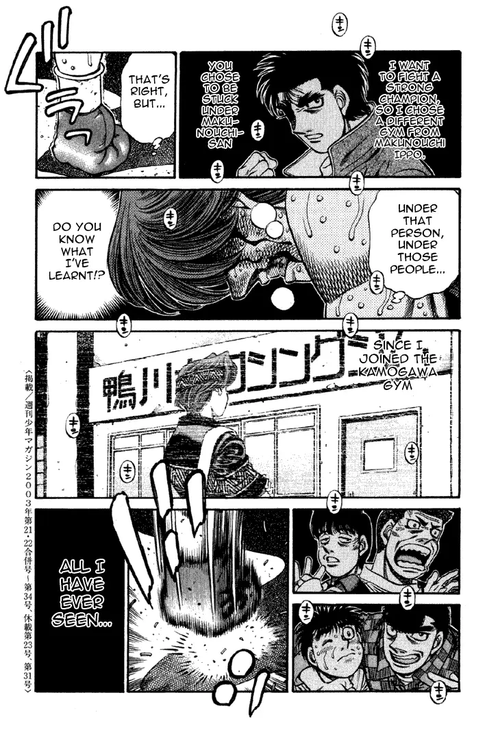Read Hajime No Ippo - Chapter 616 - www.hajimenoippomanga.org | Image 12