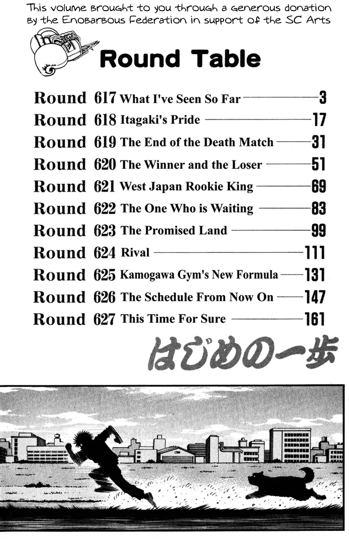 Read Hajime No Ippo - Chapter 617 - www.hajimenoippomanga.org | Image 3