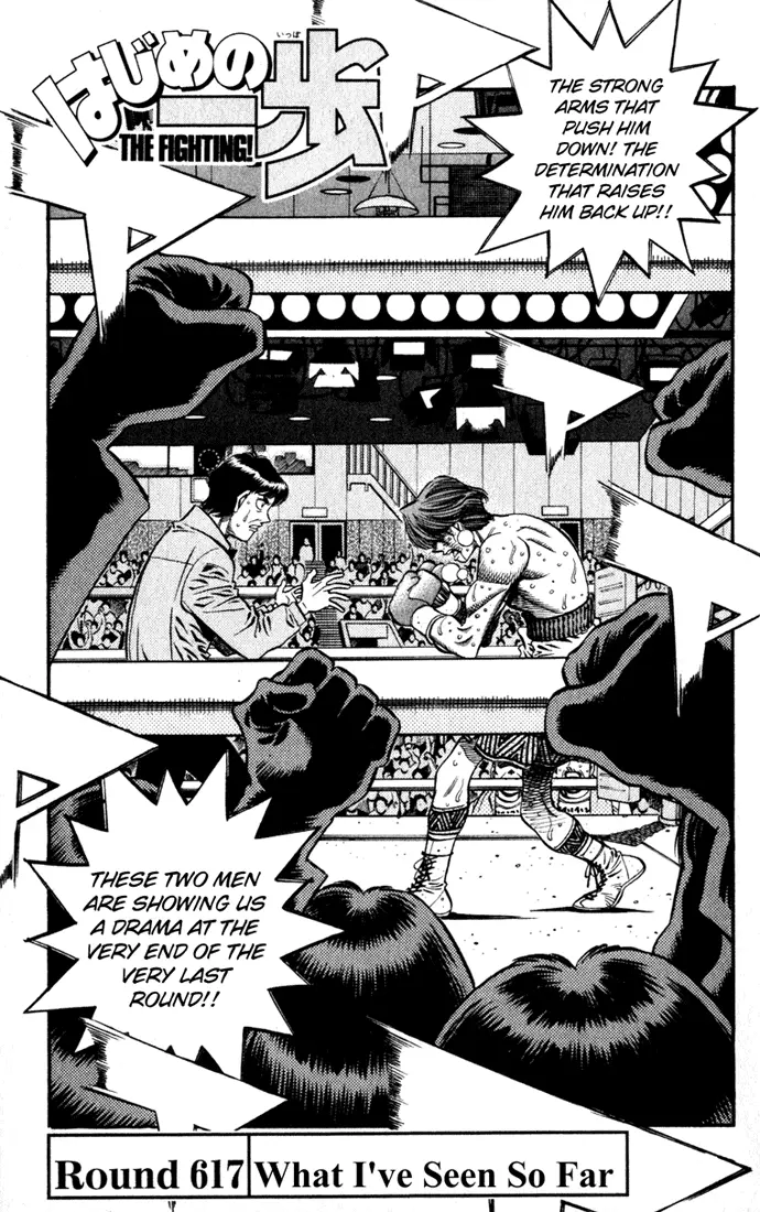 Read Hajime No Ippo - Chapter 617 - www.hajimenoippomanga.org | Image 4