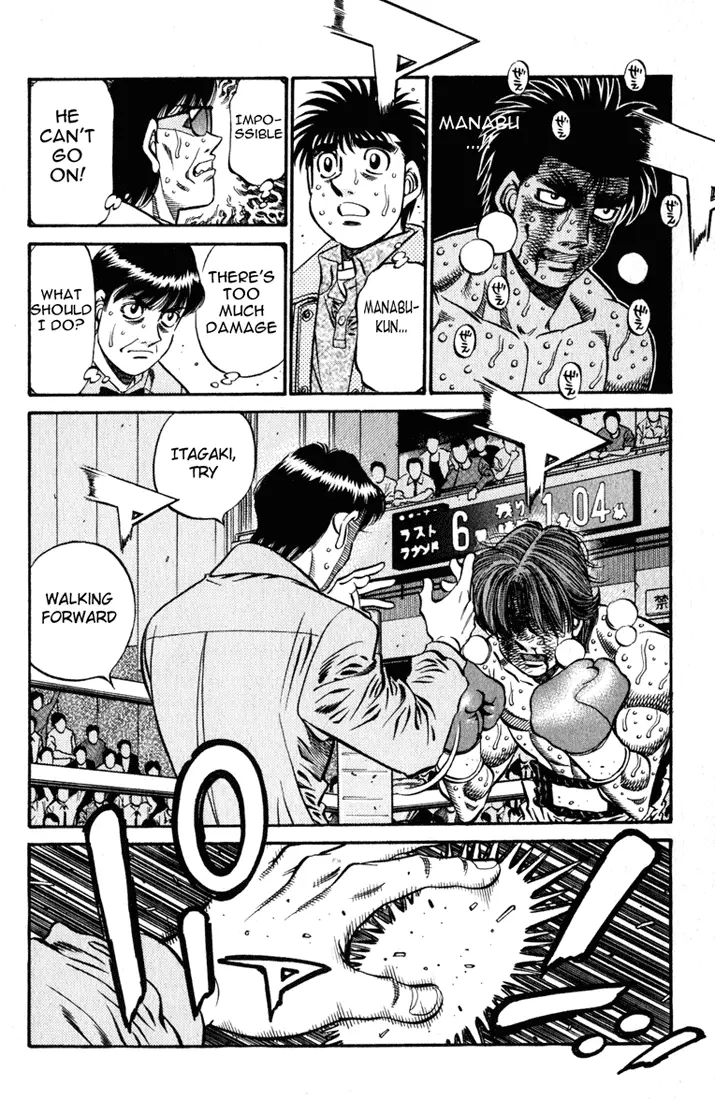 Read Hajime No Ippo - Chapter 617 - www.hajimenoippomanga.org | Image 5