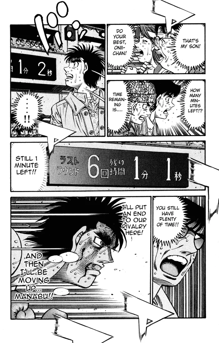 Read Hajime No Ippo - Chapter 617 - www.hajimenoippomanga.org | Image 7