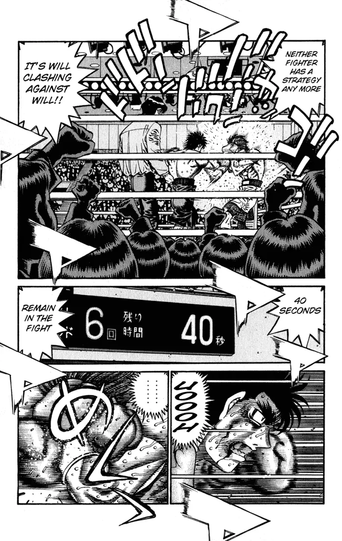 Read Hajime No Ippo - Chapter 617 - www.hajimenoippomanga.org | Image 13