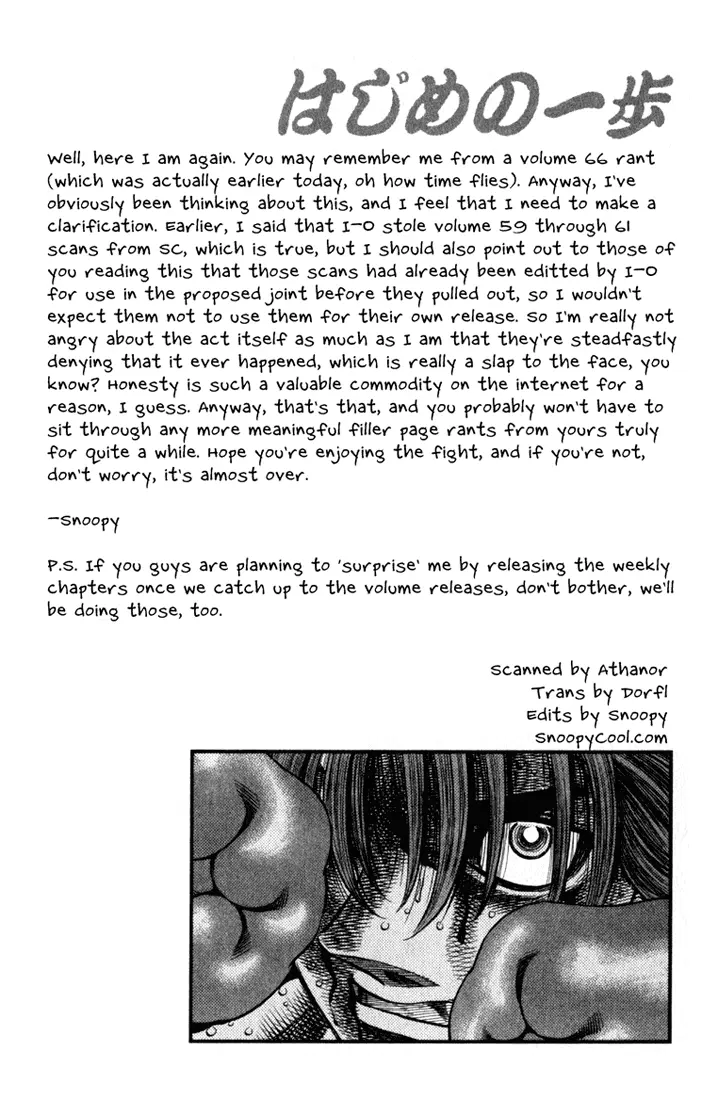 Read Hajime No Ippo - Chapter 618 - www.hajimenoippomanga.org | Image 14
