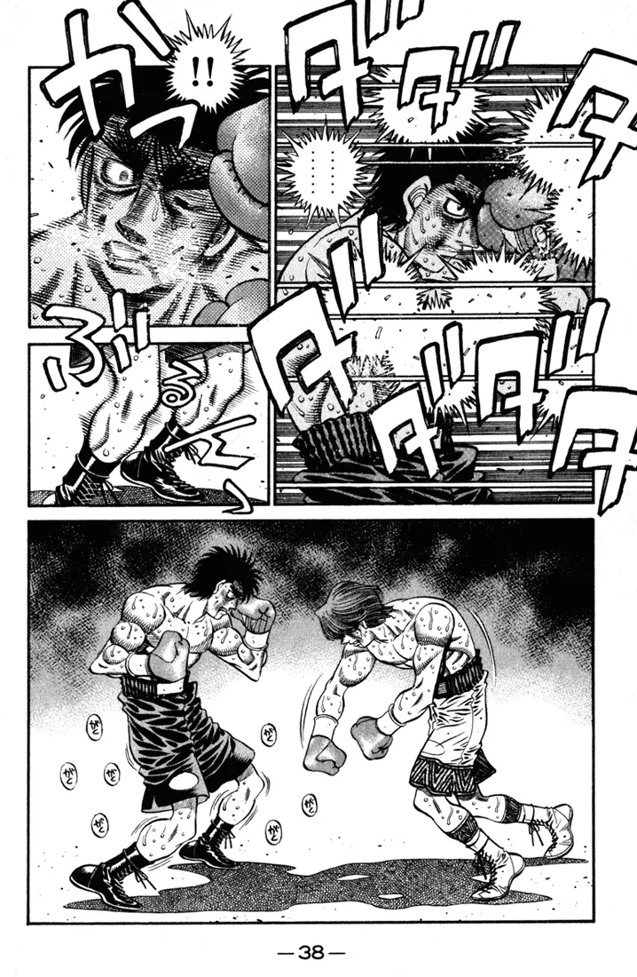 Read Hajime No Ippo - Chapter 619 - www.hajimenoippomanga.org | Image 6