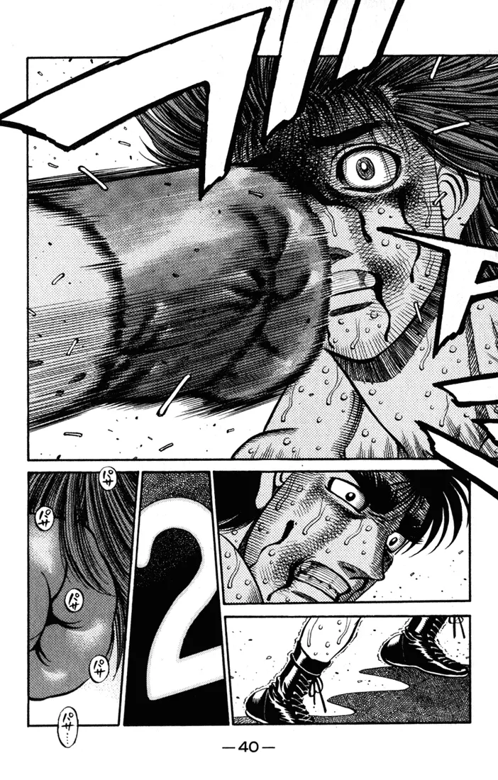 Read Hajime No Ippo - Chapter 619 - www.hajimenoippomanga.org | Image 8