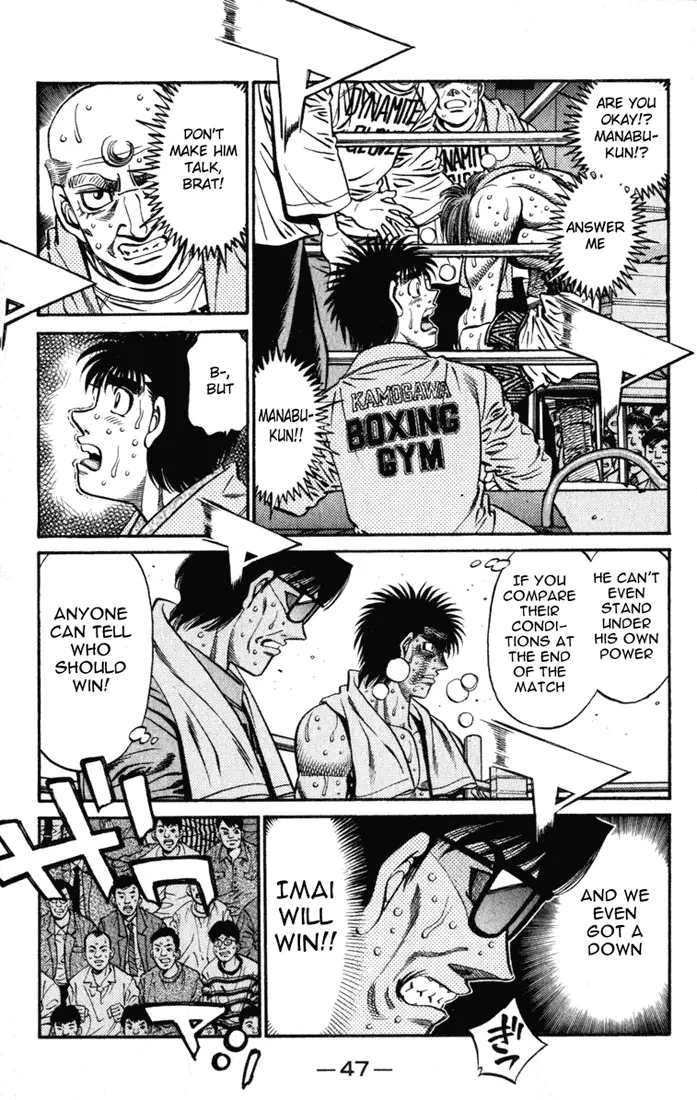 Read Hajime No Ippo - Chapter 619 - www.hajimenoippomanga.org | Image 14