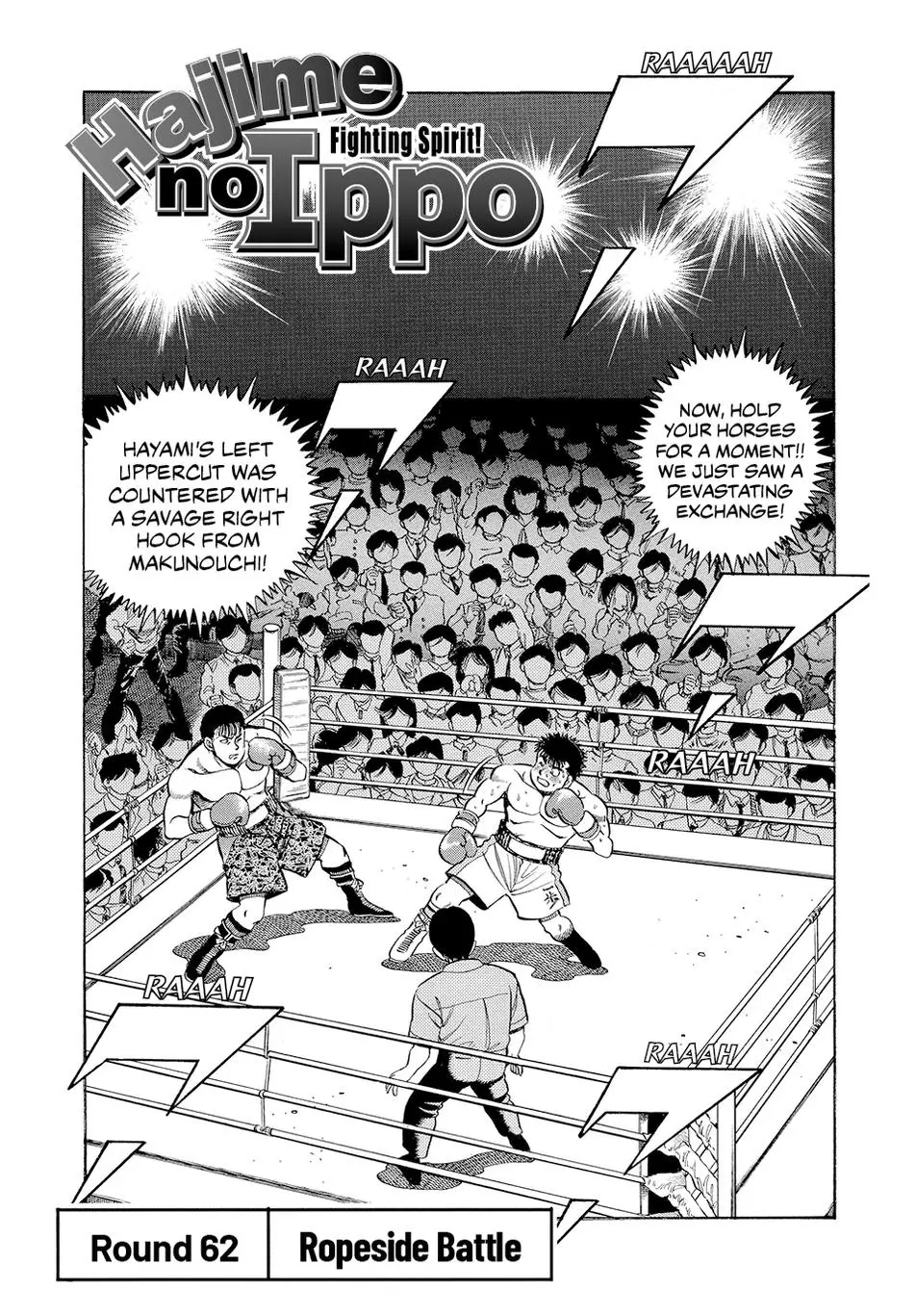Read Hajime No Ippo - Chapter 62 - www.hajimenoippomanga.org | Image 1