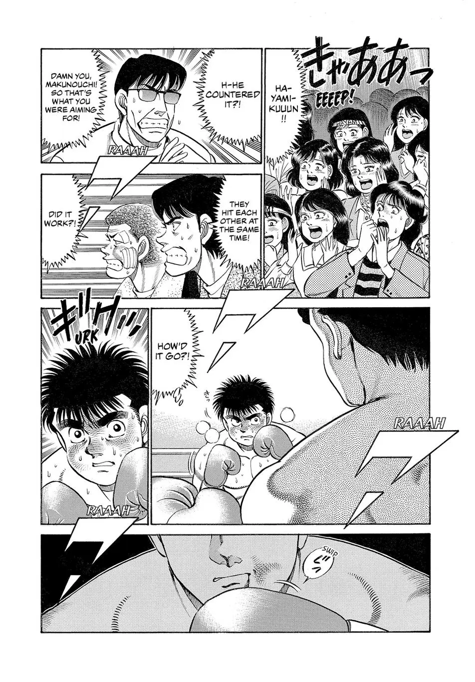 Read Hajime No Ippo - Chapter 62 - www.hajimenoippomanga.org | Image 3