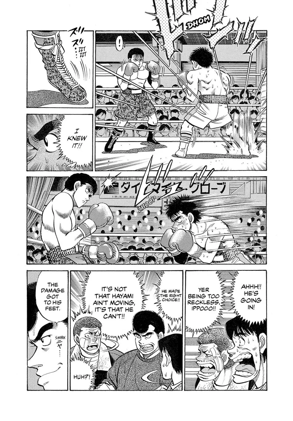Read Hajime No Ippo - Chapter 62 - www.hajimenoippomanga.org | Image 8
