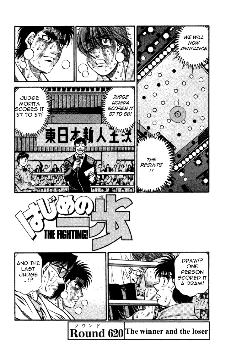 Read Hajime No Ippo - Chapter 620 - www.hajimenoippomanga.org | Image 1