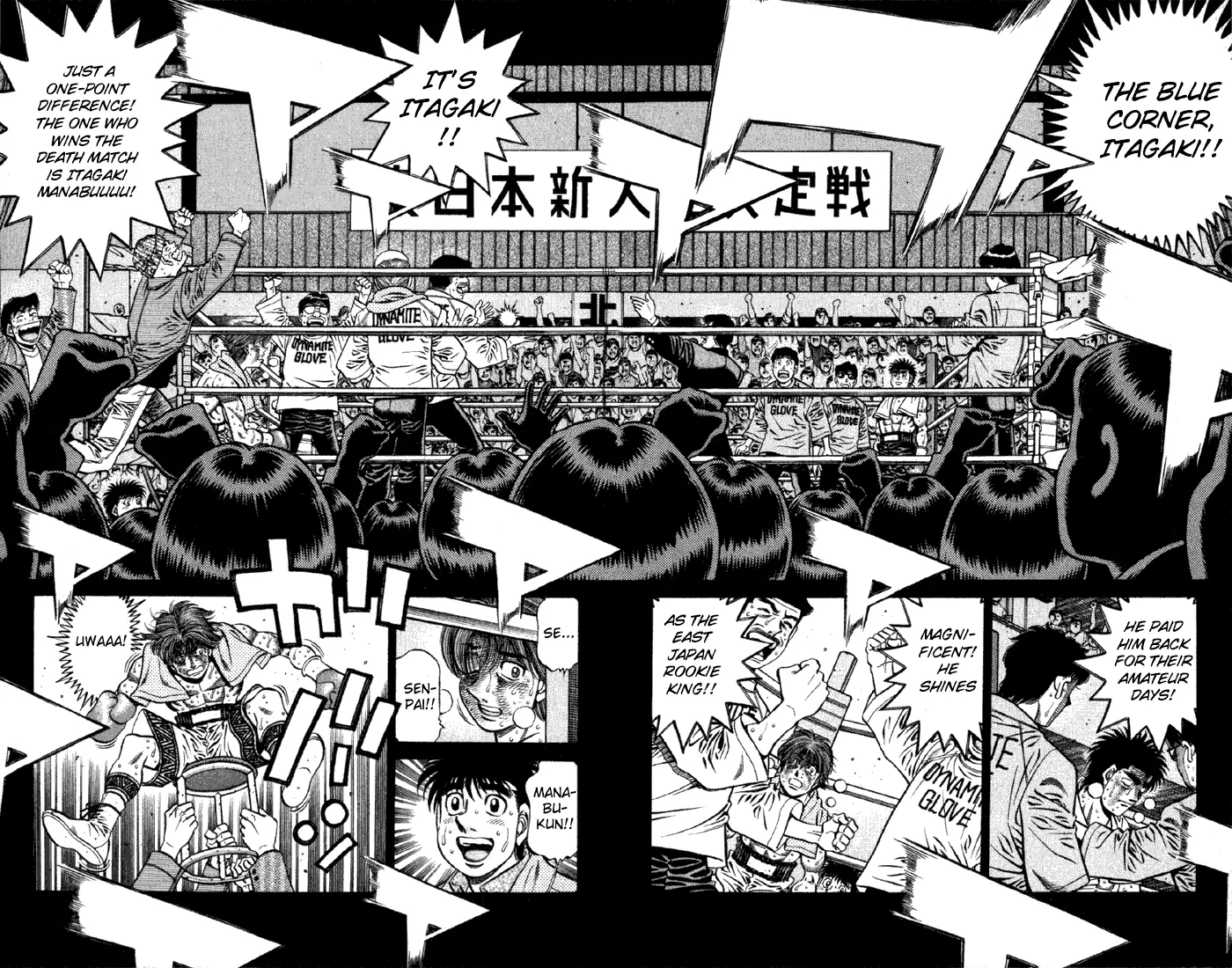 Read Hajime No Ippo - Chapter 620 - www.hajimenoippomanga.org | Image 4