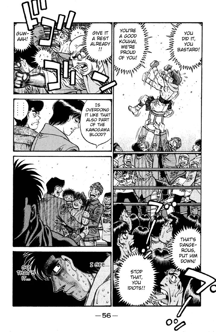 Read Hajime No Ippo - Chapter 620 - www.hajimenoippomanga.org | Image 5
