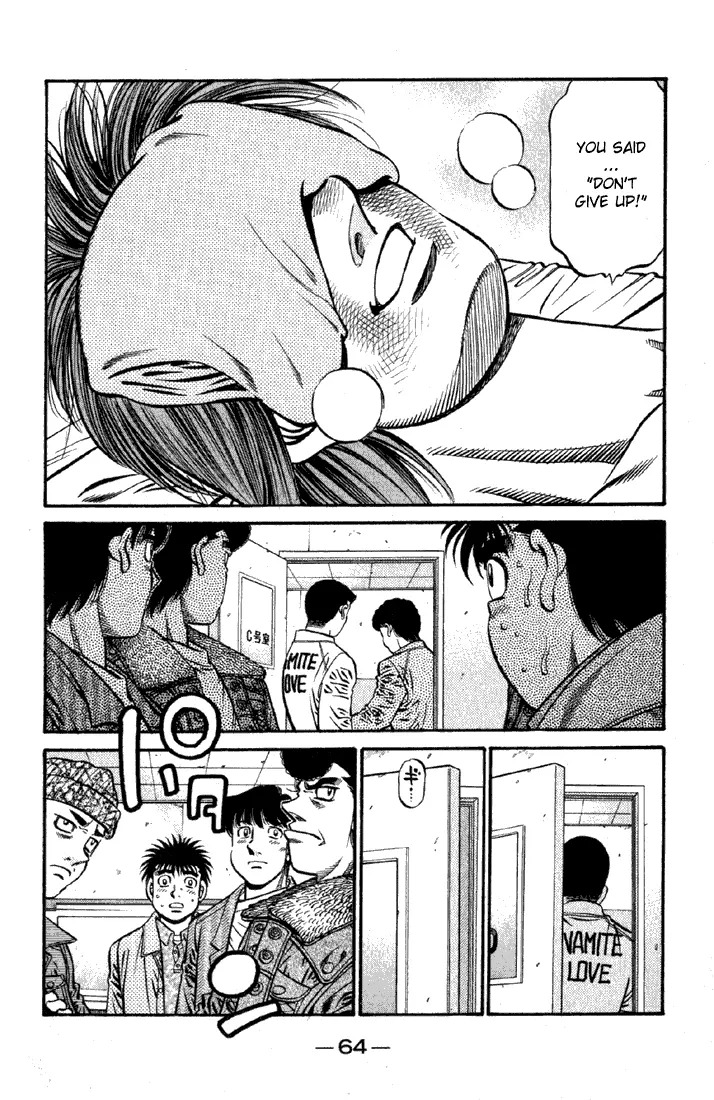 Read Hajime No Ippo - Chapter 620 - www.hajimenoippomanga.org | Image 13