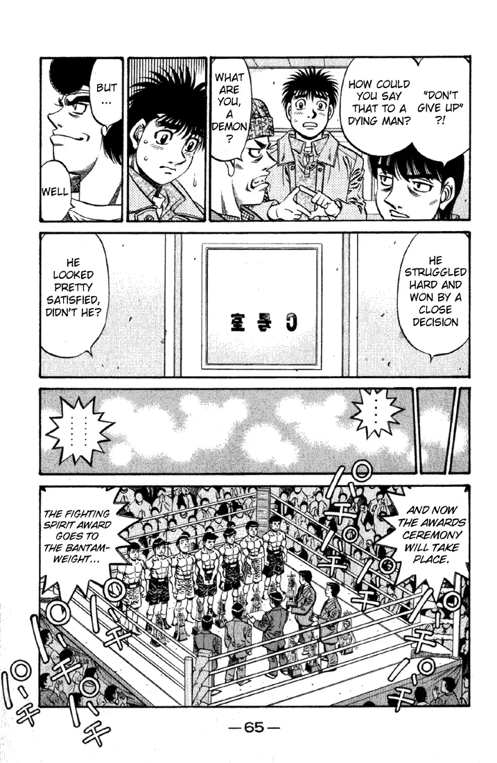 Read Hajime No Ippo - Chapter 620 - www.hajimenoippomanga.org | Image 14