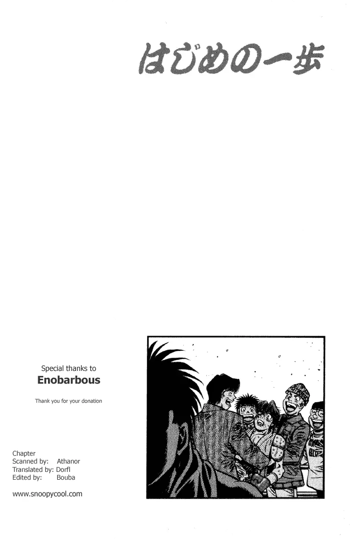 Read Hajime No Ippo - Chapter 620 - www.hajimenoippomanga.org | Image 17