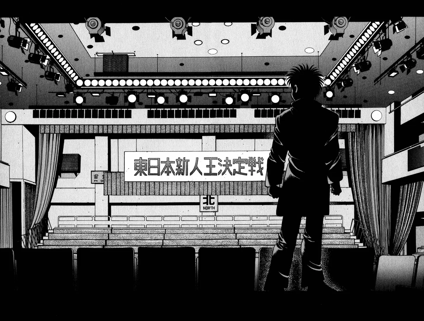 Read Hajime No Ippo - Chapter 621 - www.hajimenoippomanga.org | Image 4
