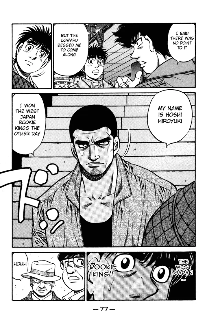 Read Hajime No Ippo - Chapter 621 - www.hajimenoippomanga.org | Image 8