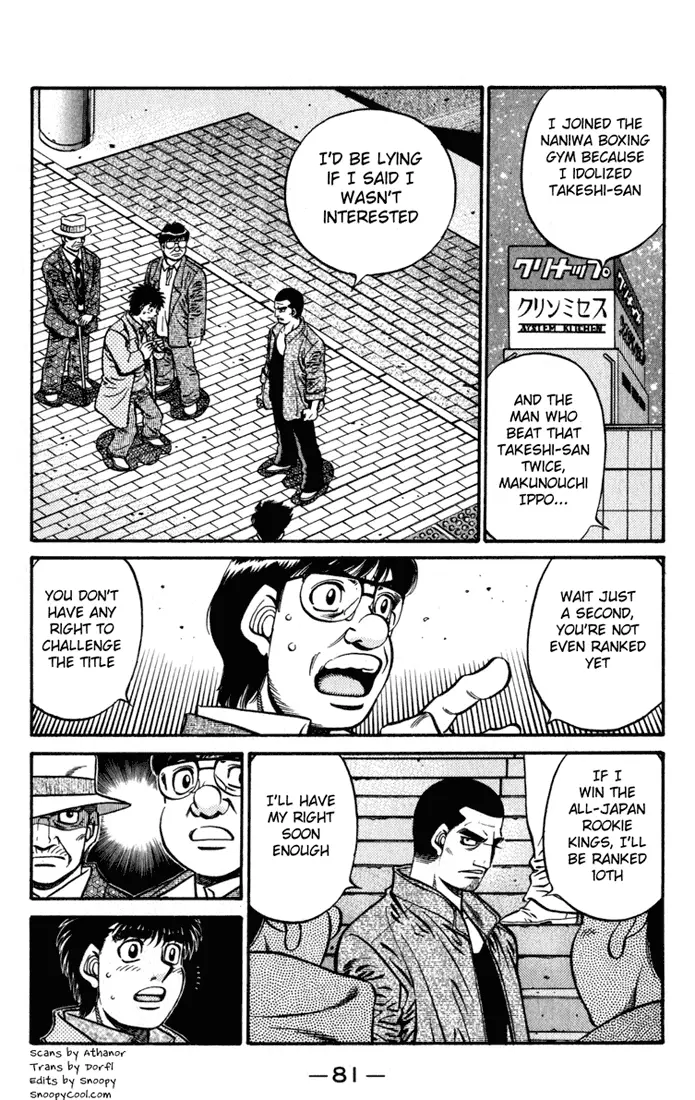 Read Hajime No Ippo - Chapter 621 - www.hajimenoippomanga.org | Image 12
