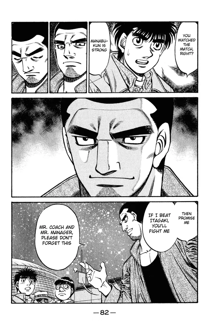 Read Hajime No Ippo - Chapter 621 - www.hajimenoippomanga.org | Image 13