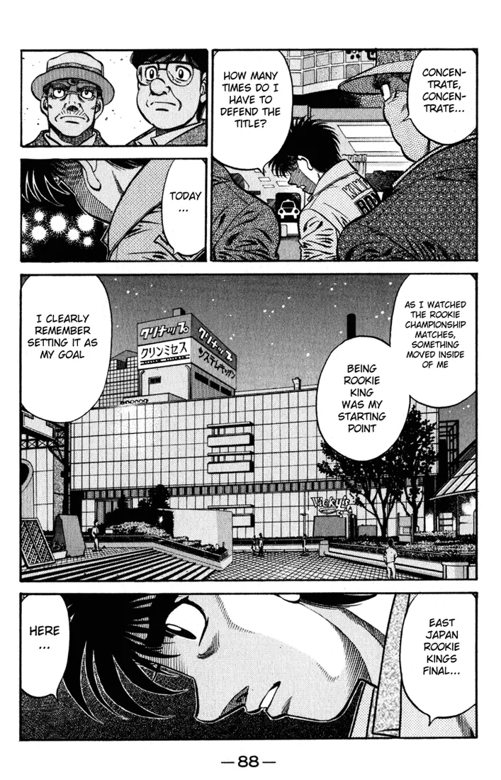 Read Hajime No Ippo - Chapter 622 - www.hajimenoippomanga.org | Image 5