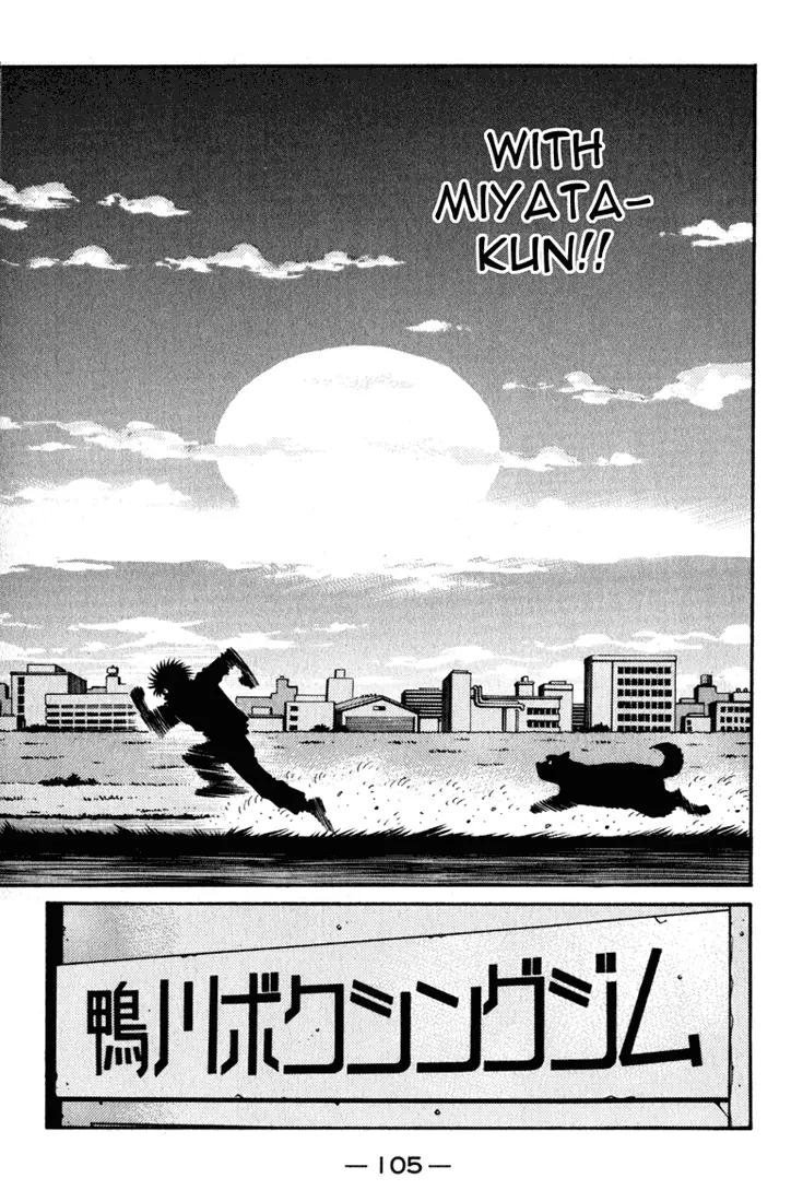 Read Hajime No Ippo - Chapter 623 - www.hajimenoippomanga.org | Image 6