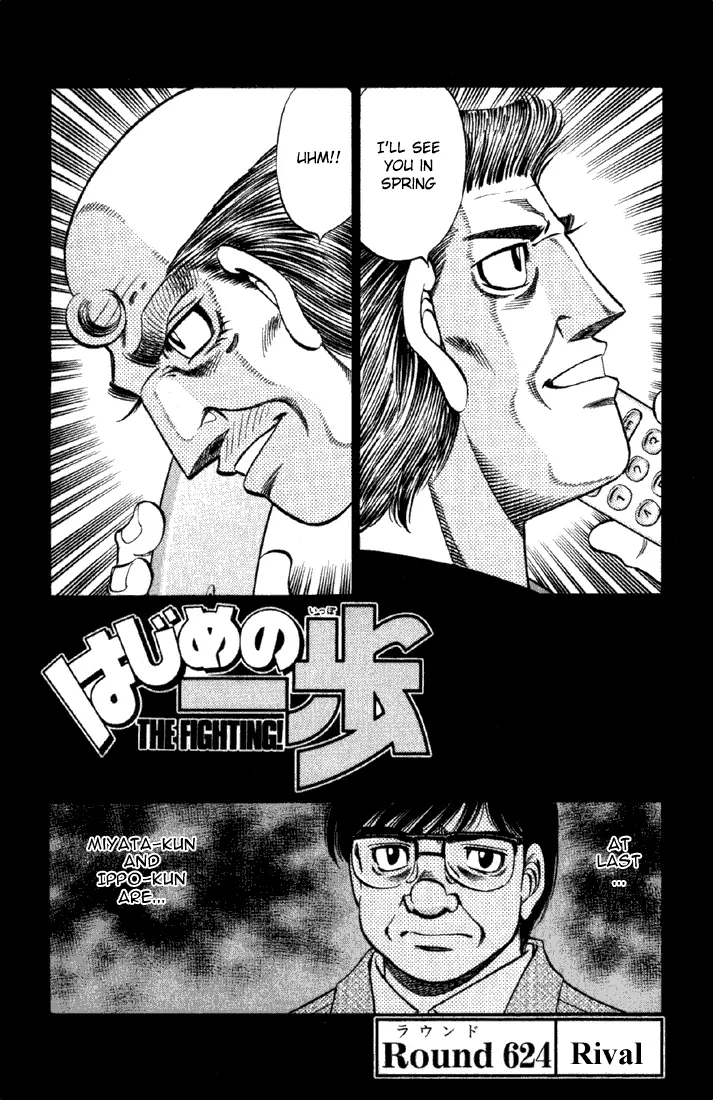 Read Hajime No Ippo - Chapter 624 - www.hajimenoippomanga.org | Image 1