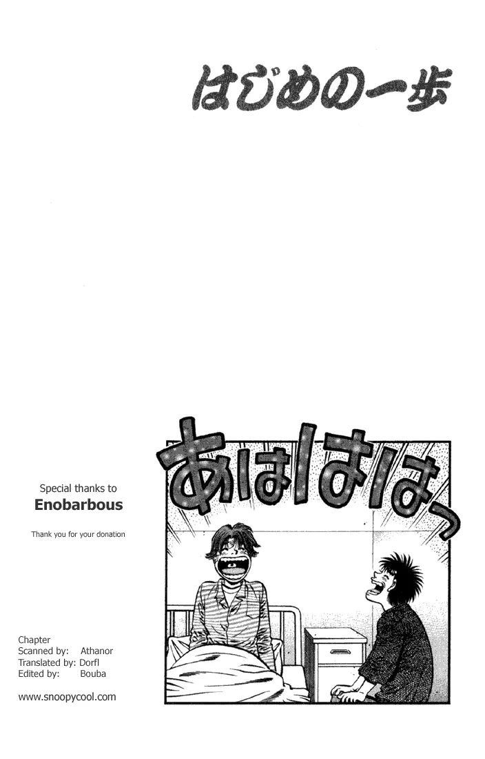 Read Hajime No Ippo - Chapter 624 - www.hajimenoippomanga.org | Image 20