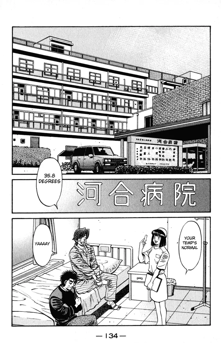 Read Hajime No Ippo - Chapter 625 - www.hajimenoippomanga.org | Image 3