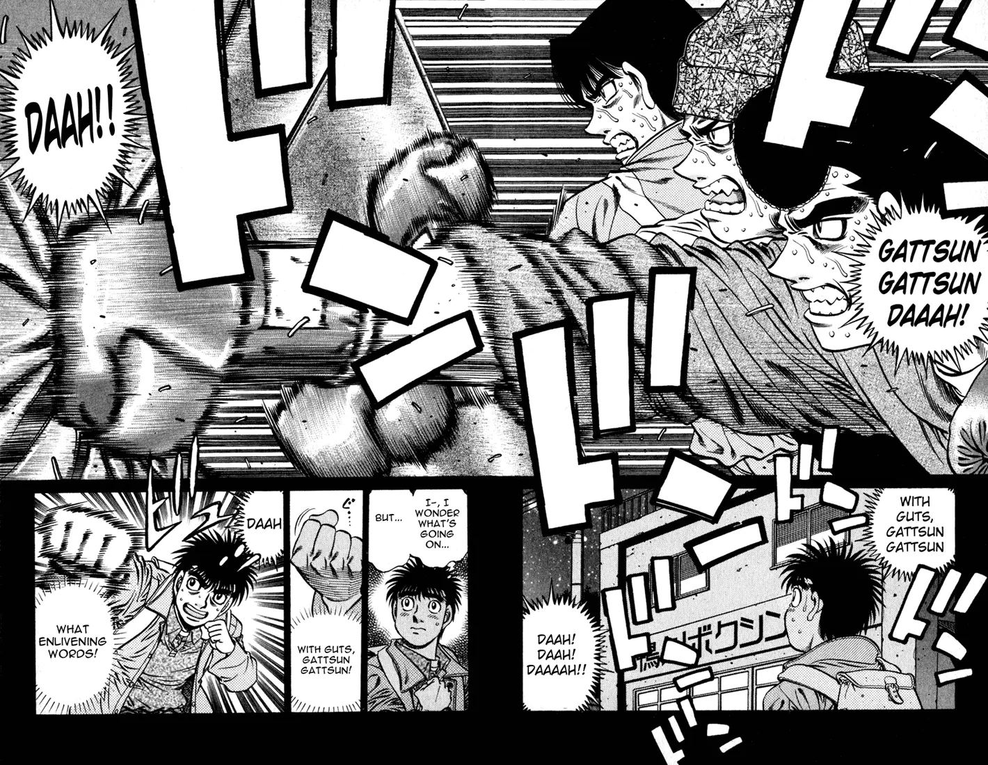 Read Hajime No Ippo - Chapter 625 - www.hajimenoippomanga.org | Image 11