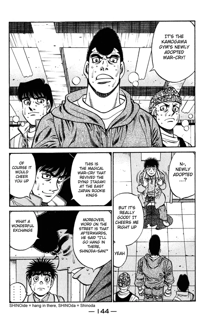 Read Hajime No Ippo - Chapter 625 - www.hajimenoippomanga.org | Image 12