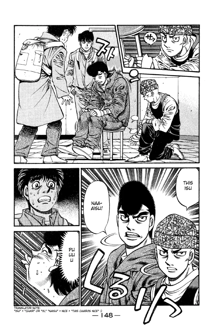 Read Hajime No Ippo - Chapter 626 - www.hajimenoippomanga.org | Image 2