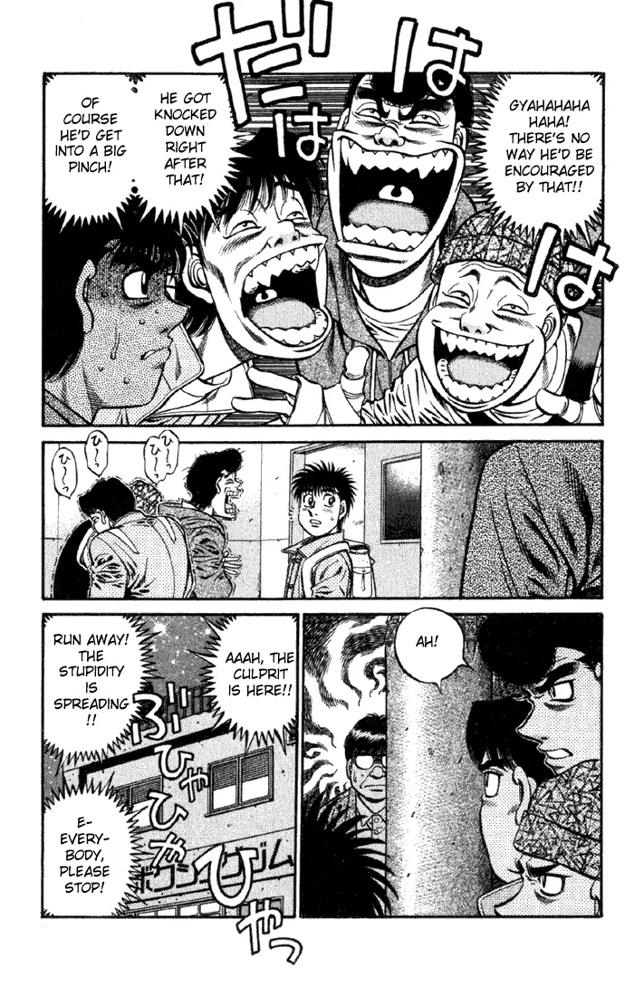 Read Hajime No Ippo - Chapter 626 - www.hajimenoippomanga.org | Image 3