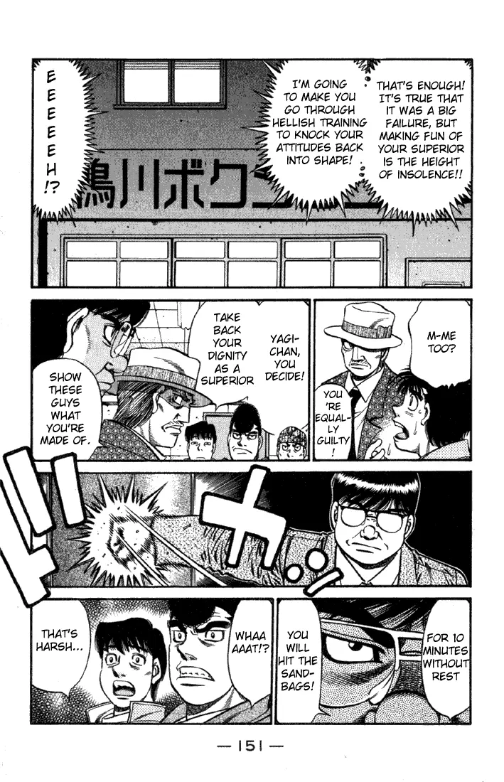 Read Hajime No Ippo - Chapter 626 - www.hajimenoippomanga.org | Image 5