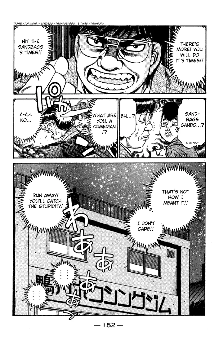Read Hajime No Ippo - Chapter 626 - www.hajimenoippomanga.org | Image 6