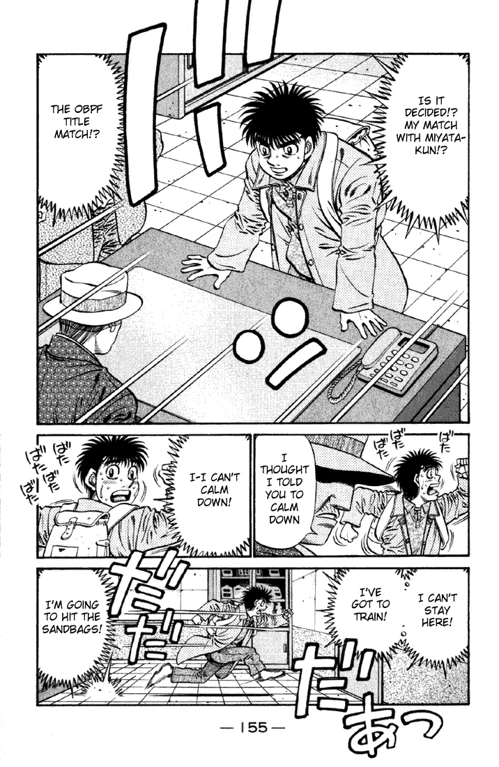 Read Hajime No Ippo - Chapter 626 - www.hajimenoippomanga.org | Image 9