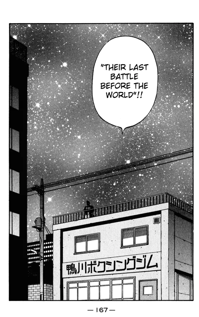 Read Hajime No Ippo - Chapter 627 - www.hajimenoippomanga.org | Image 7