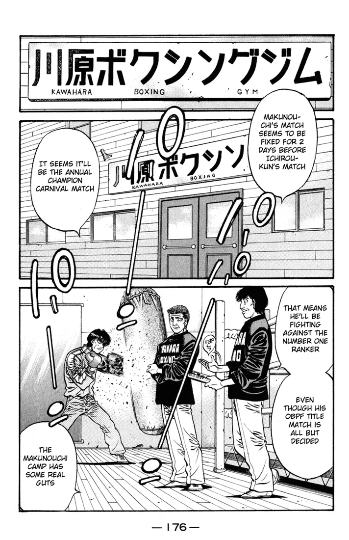 Read Hajime No Ippo - Chapter 627 - www.hajimenoippomanga.org | Image 16