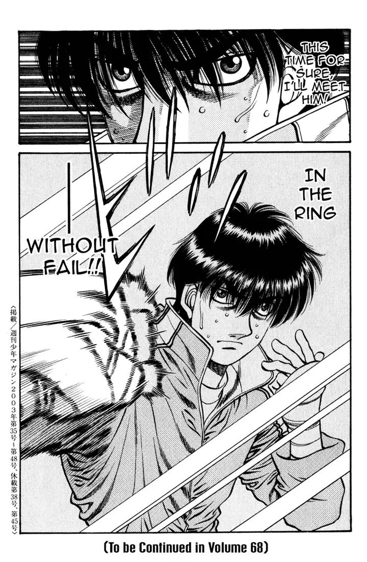 Read Hajime No Ippo - Chapter 627 - www.hajimenoippomanga.org | Image 19