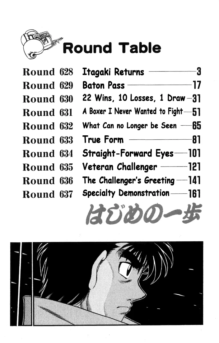 Read Hajime No Ippo - Chapter 628 - www.hajimenoippomanga.org | Image 3