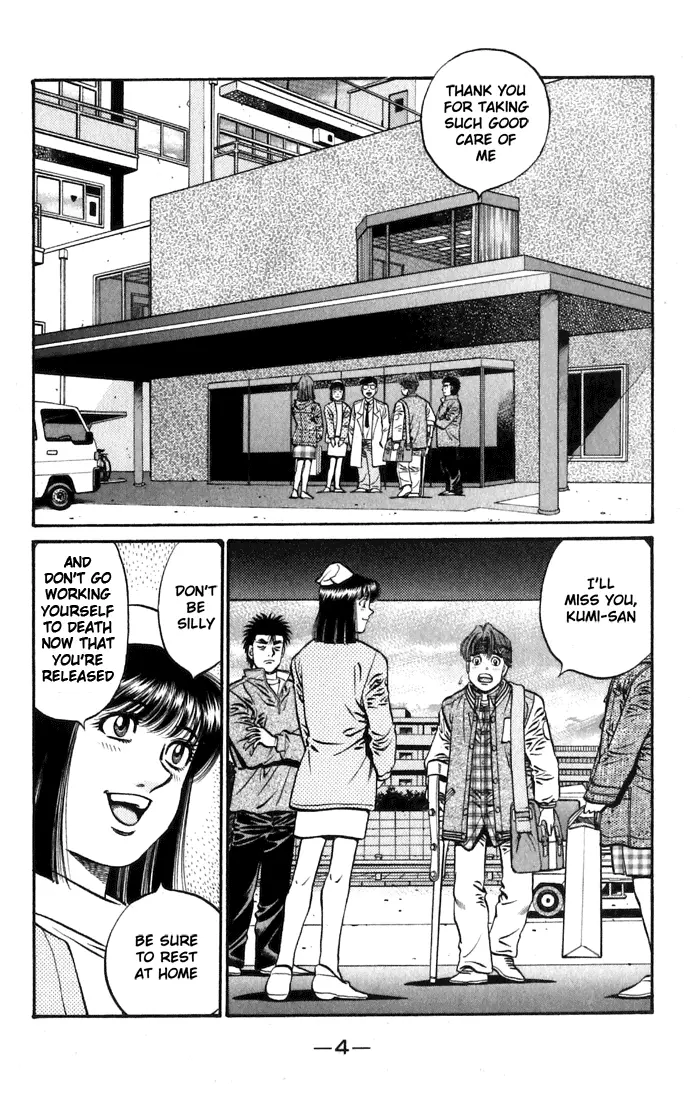 Read Hajime No Ippo - Chapter 628 - www.hajimenoippomanga.org | Image 5